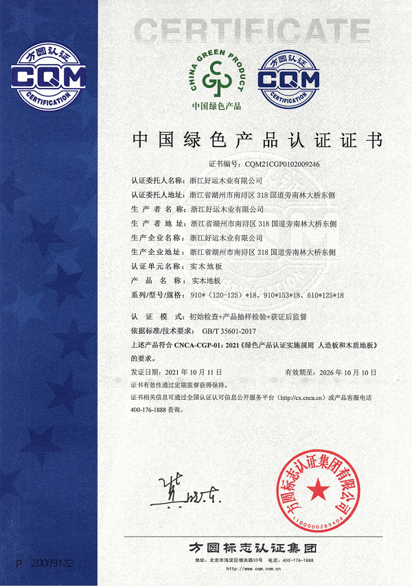 黄瓜视频成人APP1.png